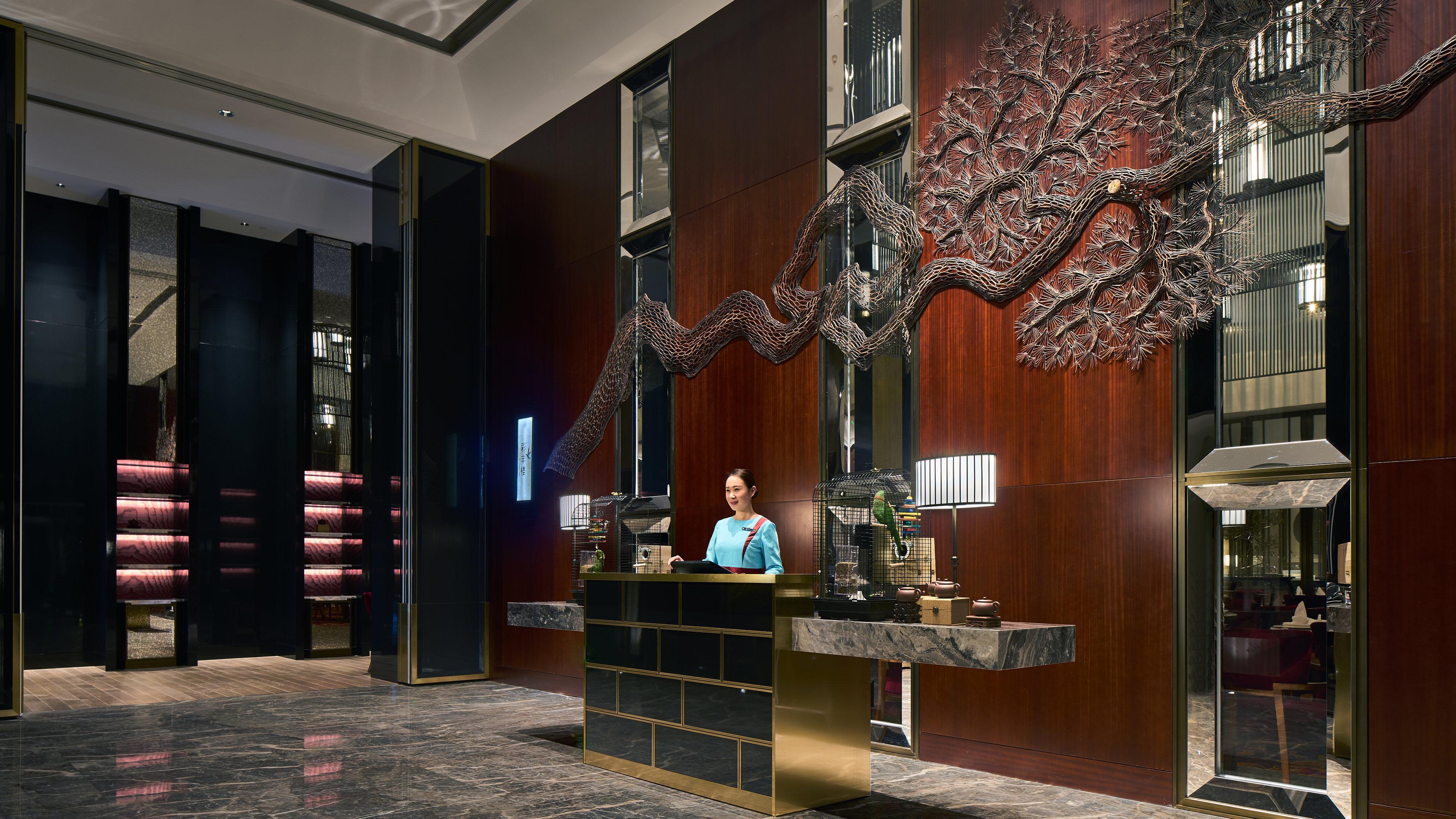 Intercontinental Hefei By Ihg Hotel Exterior foto