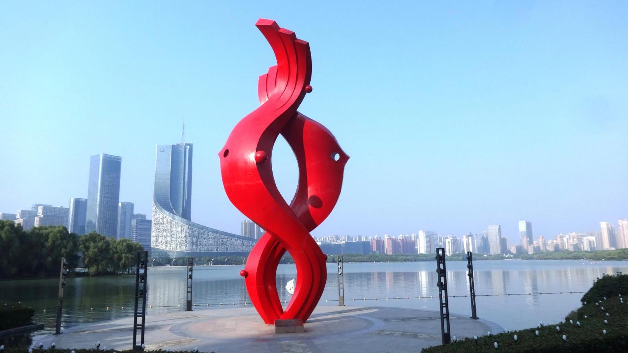 Intercontinental Hefei By Ihg Hotel Exterior foto