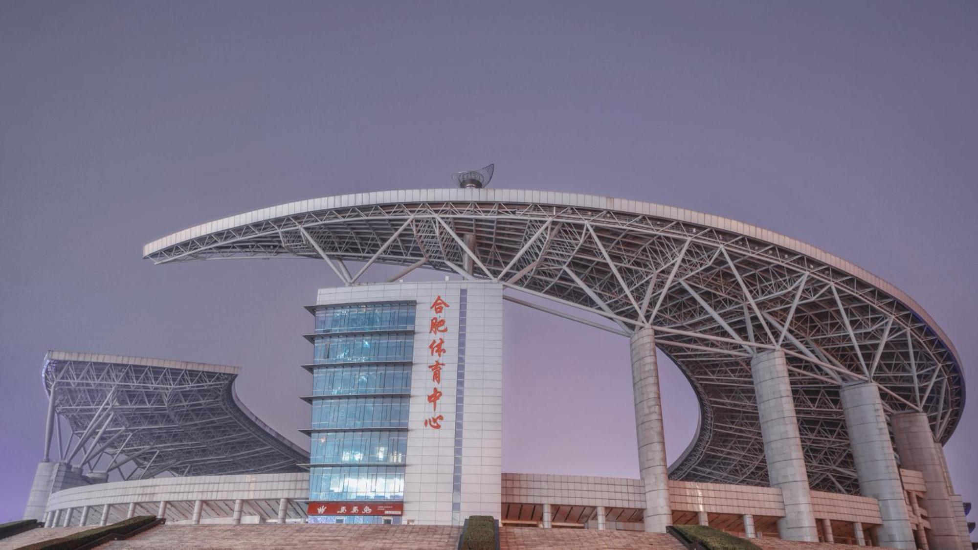 Intercontinental Hefei By Ihg Hotel Exterior foto